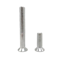 宏瑞泰 十字沉头螺栓 M5*50 个