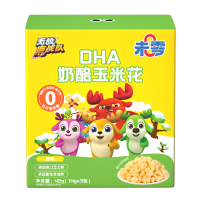 未零无敌鹿战队DHA奶酪玉米花(原味)14g*5