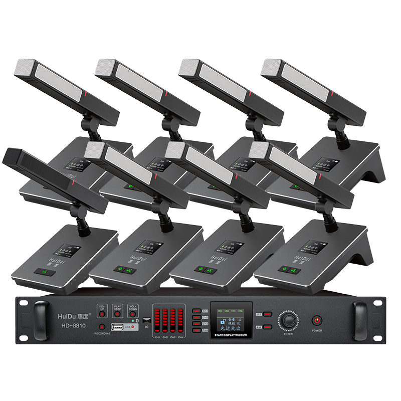 惠度(HuiDu)HD-8810无线手拉手会议麦克风视频会议扩音系统电容式充电方管话筒一拖十