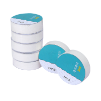 东升美辰 一次性压缩毛巾20条 DS-XS261 包