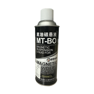 德莱卓普 黑油磁悬液 500ml 支