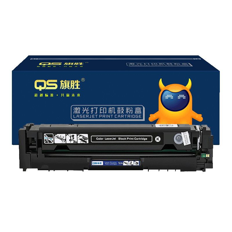 旗胜 硒鼓W2220A黑色 含芯片支