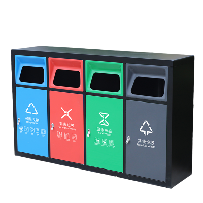铭思达垃圾桶四分类个