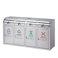 铭思达垃圾桶四分类个