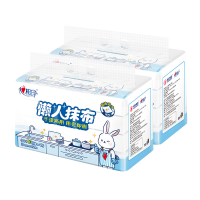心相印抹布抽取式一次性吸水吸油40抽*4包*2提JXG120