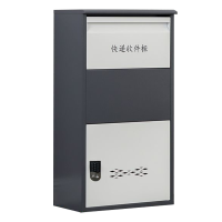 堇柏 快递存放柜 密码锁 台