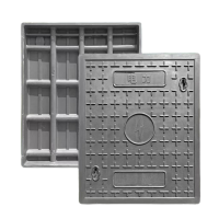 常品 方形树脂井盖 1000*1000*50mm 个