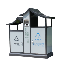 铭思达垃圾桶98*40*100cm个