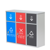铭思达垃圾桶三分类个