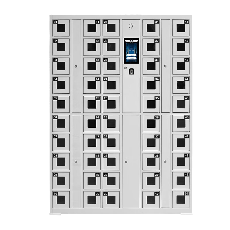 华豫汇阳系统手机柜充电款人脸识别+指纹智能手机柜50门