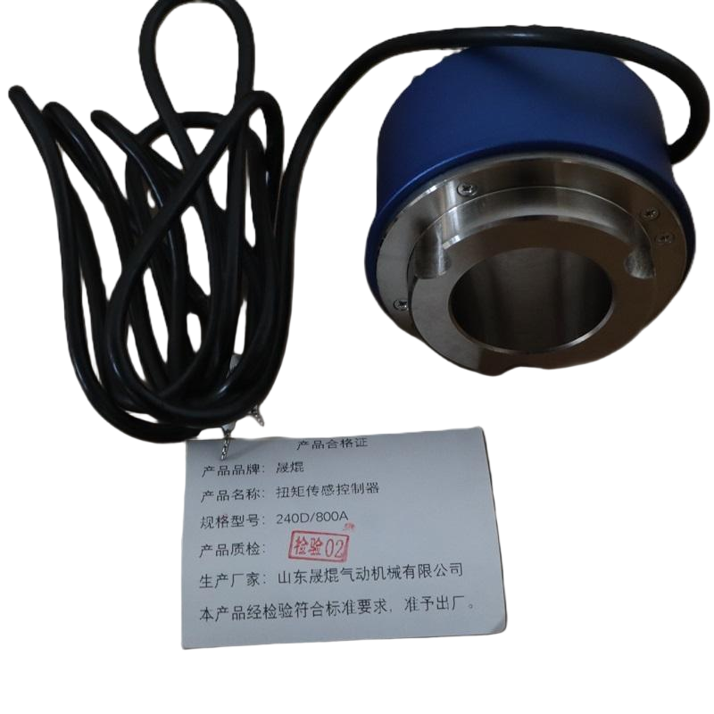 晟焜扭矩传感控制器240D/800A