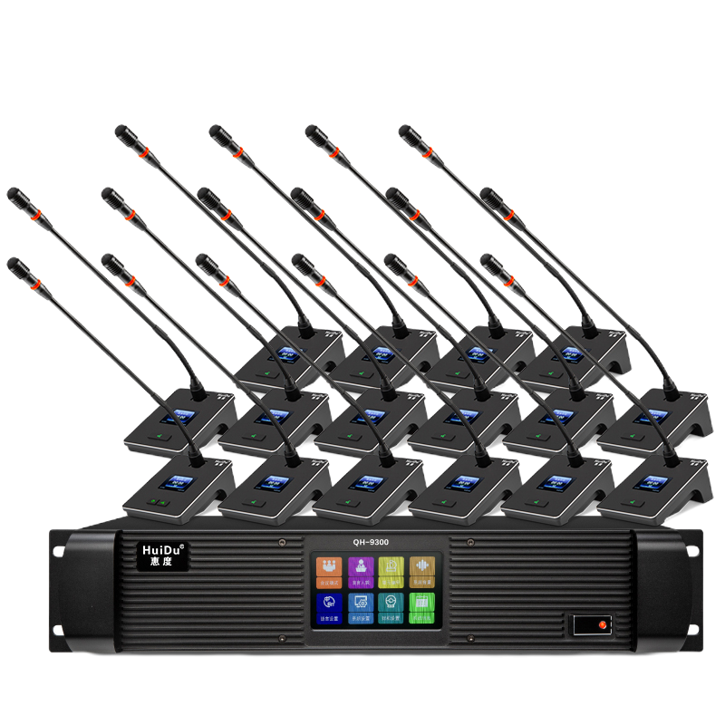 惠度(HuiDu)QH-9300S专业有线手拉手会议麦克风工程8芯卡侬网线讨论型桌面鹅颈麦一拖二十