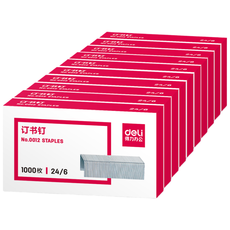 得力(deli)订书钉/订书针 12#钉子文具 1000枚/盒 10盒装 0012
