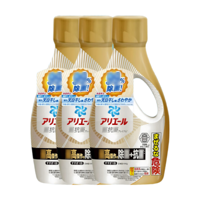 日本宝洁洗衣液 芳香衣物洗涤剂690ml*3瓶装新版