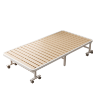 翼澜 折叠床 1.2m 张