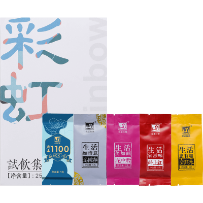 [元正]彩虹试饮集 红茶特级正宗武夷山小种红茶罐装武夷红茶茶叶 1盒 25g/盒