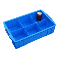 晨磊 收纳盒470六格 个