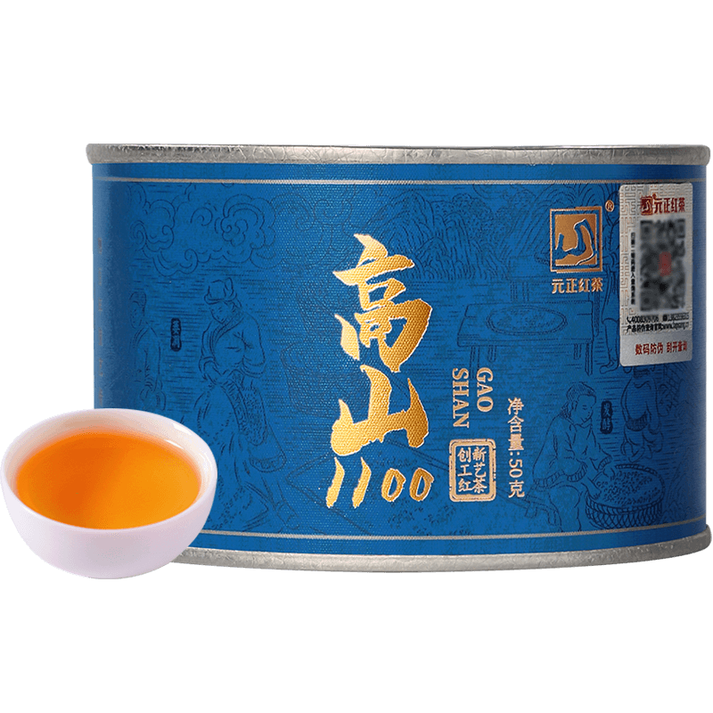 [元正]茶颜高山1100 红茶特级正宗武夷山小种红茶罐装武夷红茶茶叶 1罐 50g/罐