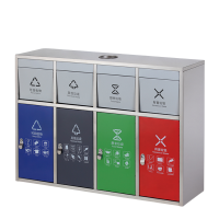 铭思达垃圾桶四分类个