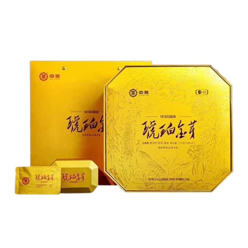 中茶茶叶礼盒普洱熟茶芽升级版熟茶琥珀金芽200g