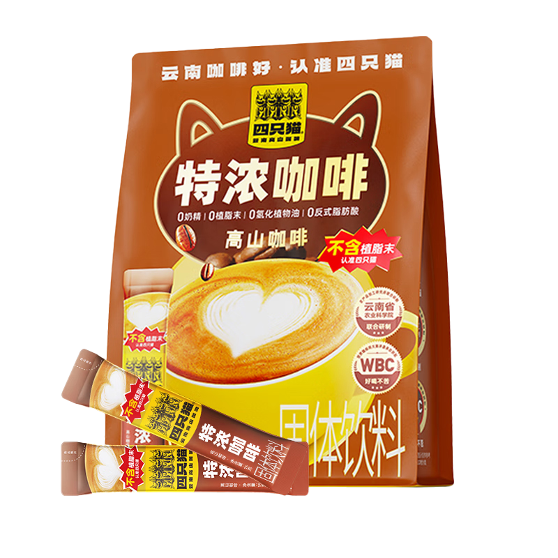 四只猫咖啡云南 特浓咖啡25条 0植脂末速溶咖啡粉 冲调饮品 375g