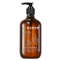 北京同仁堂全身按摩薰衣草精油发热通经络舒缓精华液肩颈开背刮痧推拿驱寒2瓶