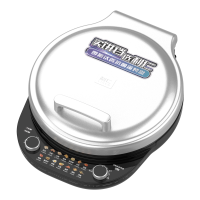 利仁LR-J3651电饼铛档家用双面烙饼锅加深加大全自动煎饼机三明治机