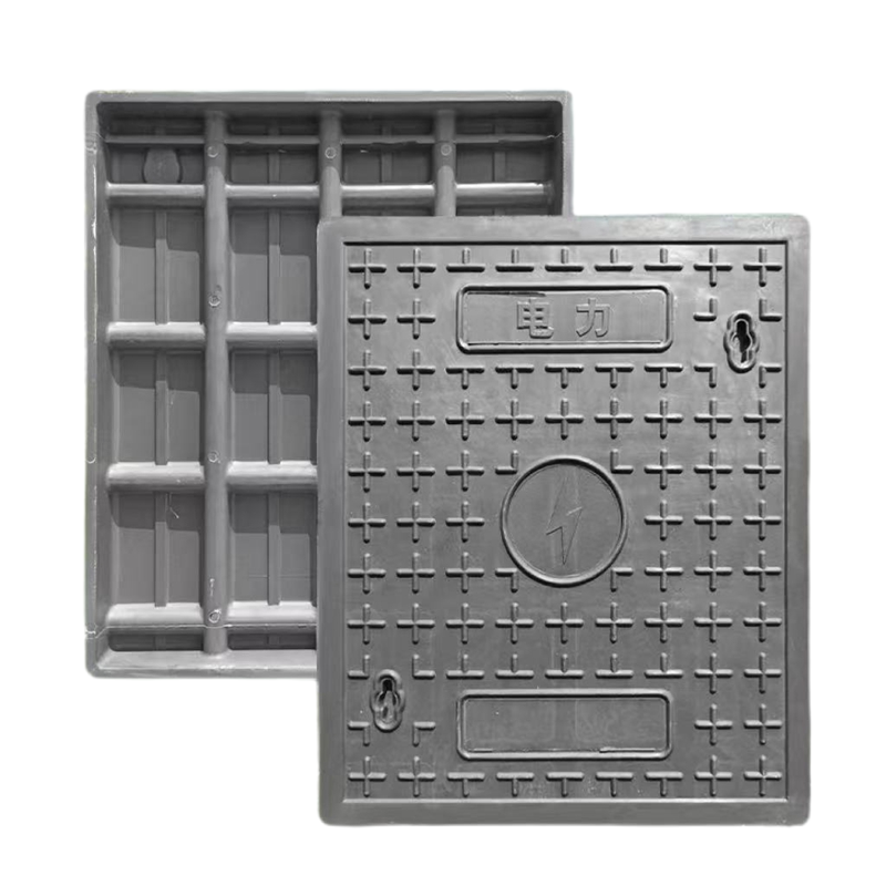 常品 方形树脂井盖 500*500*50mm 个