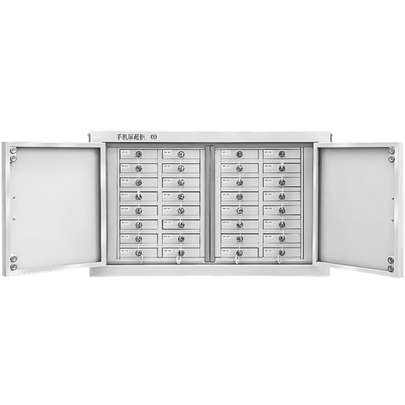 亿洛莱 屏蔽柜 32格 台