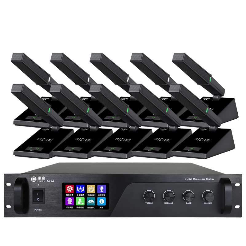 惠度(HuiDu)YX-X6a有线手拉手会议麦克风工程系统大小型多功能会议室桌面台式方管话筒主席麦