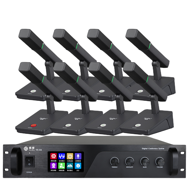惠度(HuiDu)YX-X4b专业有线手拉手纯讨论型会议麦克风工程大型会议厅报告厅桌面台式方管话筒代表麦