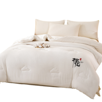 亿洛莱 春秋被 180*220cm4斤 床