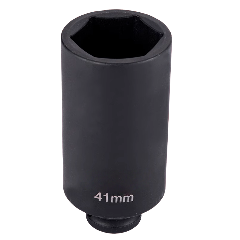 丰奋 加长套筒头 41mm 个