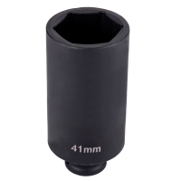 丰奋 加长套筒头 41mm 个