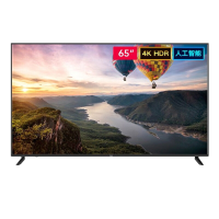 小米电视 A65 65英寸4K HDR超高清 立体声澎湃音效 手机语音控制智能网络教育电视 Redmi A65