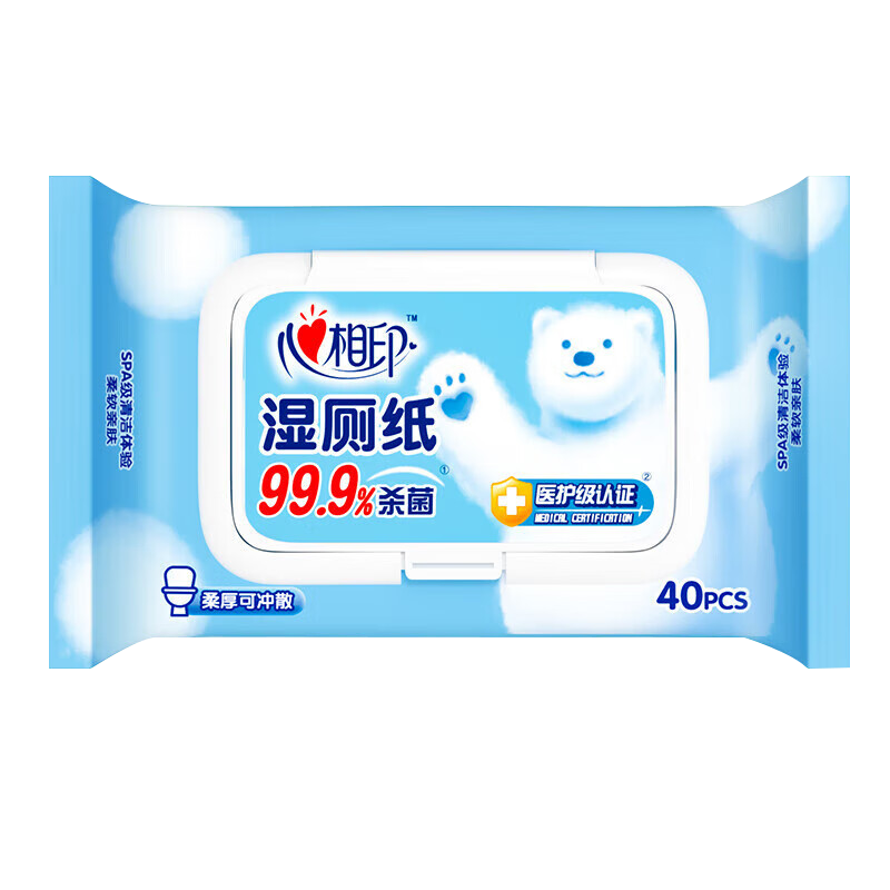 心相印湿厕纸柔厚亲肤温和无刺激40片*1包XCY040+P1(包装随机)