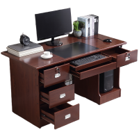 蕃蒂办公桌1.2m张