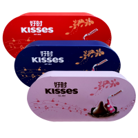 Hershey’s好时之吻牛奶巧克力4+2颗推拉铁盒结婚成品喜糖礼盒装