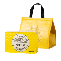 榴芒一刻榴莲冰皮月饼 中秋节月饼礼盒 猫山王冰皮榴莲月饼408g