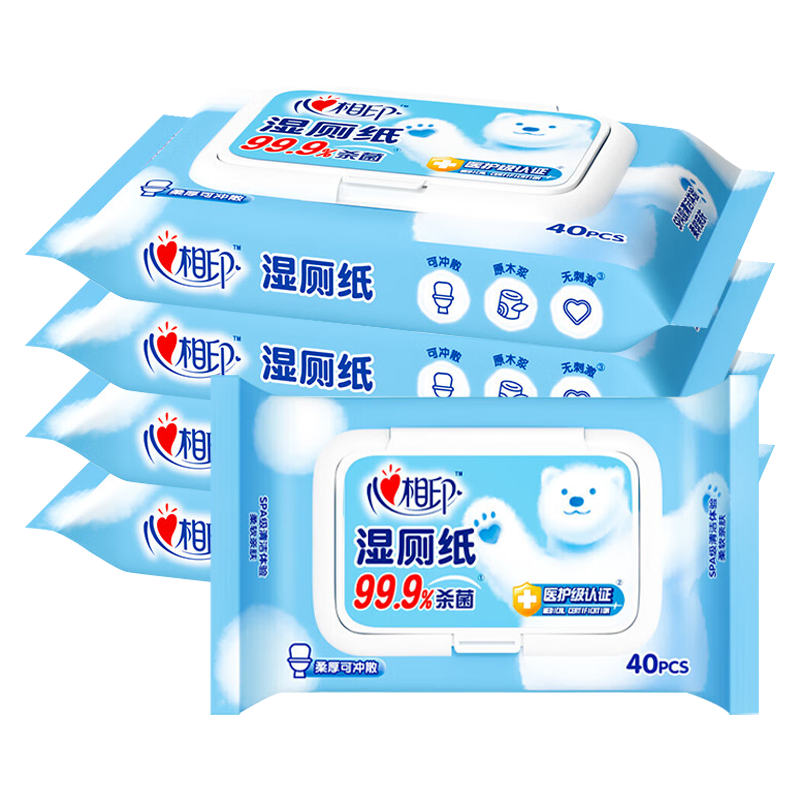 心相印湿厕纸柔厚亲肤温和无刺激40片*5包XCY040+P1(包装随机)