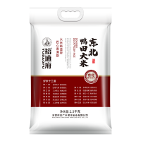裕道府东北鸭田大米2.5kg
