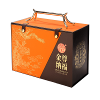 稻香村金尊纳福月饼礼盒 多层馅料精致包装团购特惠