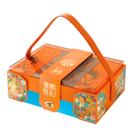 稻香村双黄白莲蓉锦绣悦礼礼盒 礼赠佳品