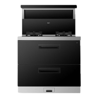 01名气集成灶JJZY-FT9A08