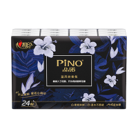 心相印手帕纸品诺唯你蓝风铃香氛系列四层24包PC524