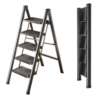 晨磊家用折叠梯五步/个