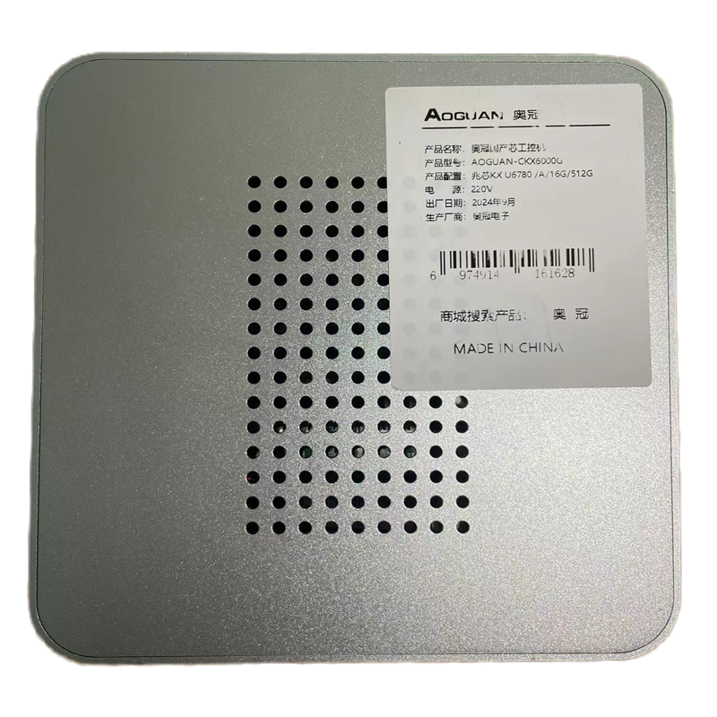 祖云达斯 工控主机 国产 AOGUAN-CKX600G 台