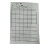 服装登记表牛皮纸封面(13.9*21.1cm)胶装 100张/本*50本