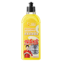沫檬洗衣机清洗剂除菌除水垢去异味柠檬味500ml(包装随机)