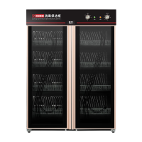 圣托 餐具保洁柜 SGAQ-C7 台